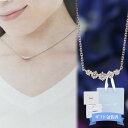 【 ギフト包装済 】 4°c ネックレス シルバー Canal 4℃ カナルヨンドシー ネックレス キュービックジルコニア シルバー 151744121028 ...