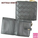 ボッテガヴェネタ BOTTEGA VENETA 財布 二つ折り財布 グレー 600270 VCPP3 1408 本革 レザー 小さめ ギフト プレゼント 新品 ...