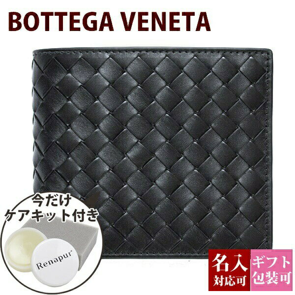 {beKFl^ z Y ܂ av[g j Mtg  {beK ܂ z bottega veneta Y z {v K 193642-V4651-1000 Y z av[g j 2024N z Y ܂