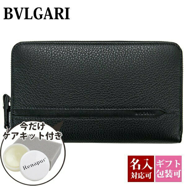 yMtgܕtz yz uK z Y z Eht@Xi[ {v BVLGARI INg OCTO ubN BLACK  36968 Ki Vv Vi 2024N Mtg a ʔ v[g