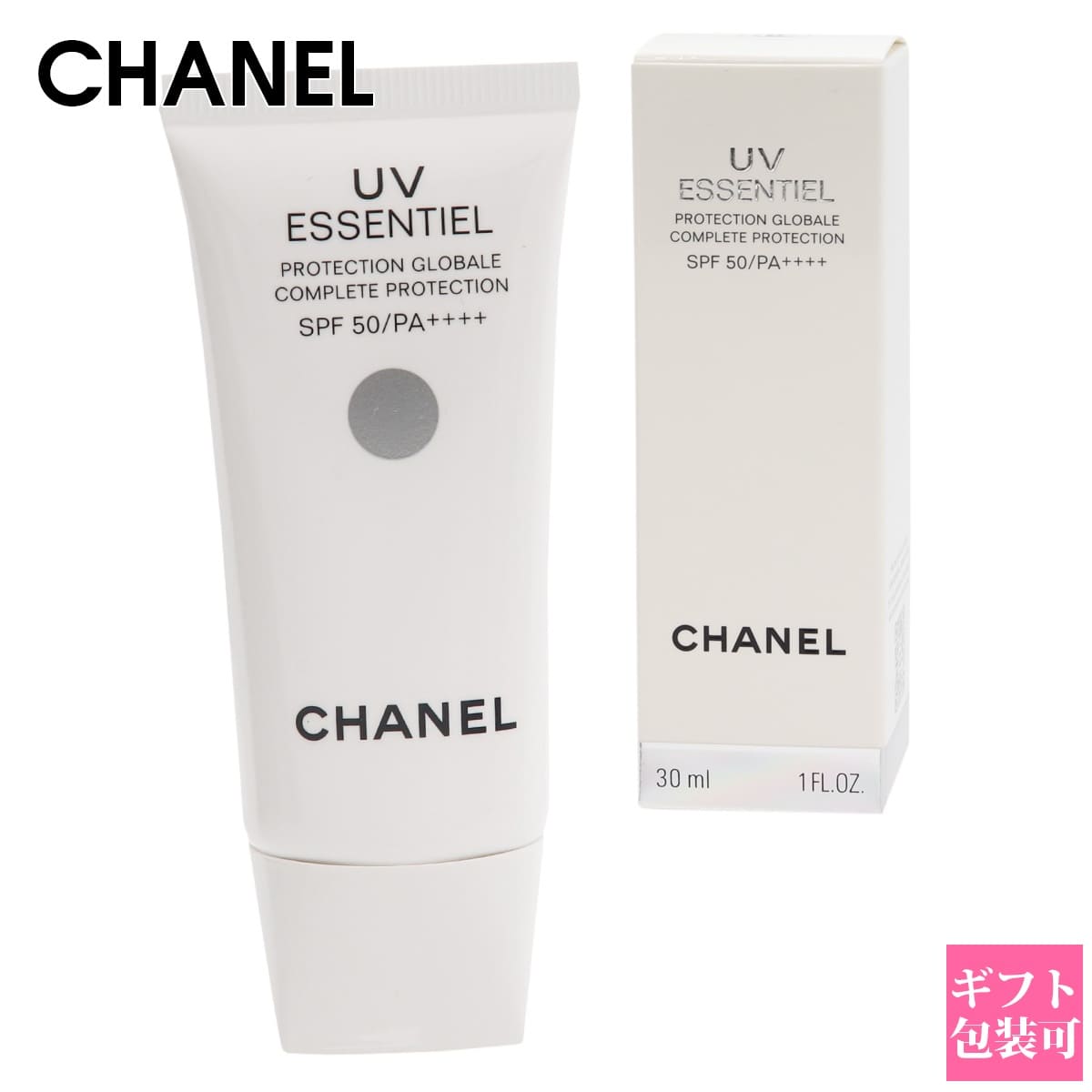 シャネル 日やけ止め UV エサンシエル コンプリート ジェルクリーム 30ml CHANEL 正規品 ブランド 新作 新品 2023年 ギフト 誕生日プレゼント 2023 ギフト