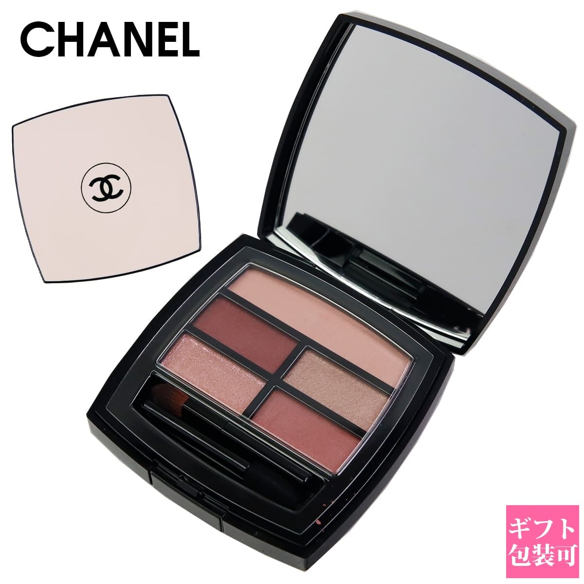 シャネル コスメ シャネル アイシャドウ レ ベージュ パレット ルガール テンダー CHANEL コスメ 化粧品 デパコス ギフト プレゼント ギフト 正規品 新品 2023 通販 プレゼント