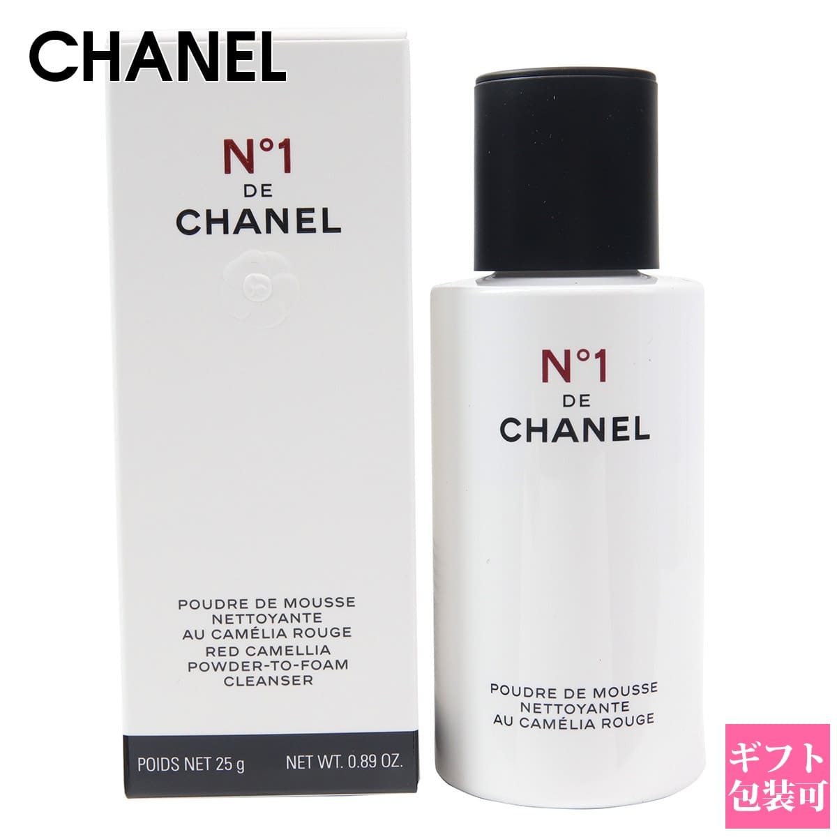 シャネル 洗顔料 CHANEL クレンザー N°1 ホリスティック エイジングケア 25g フェイスケア エイジングケア アンチエイジング クレンザー ブランド ギフト プレゼント 新品 正規品 通販 2023