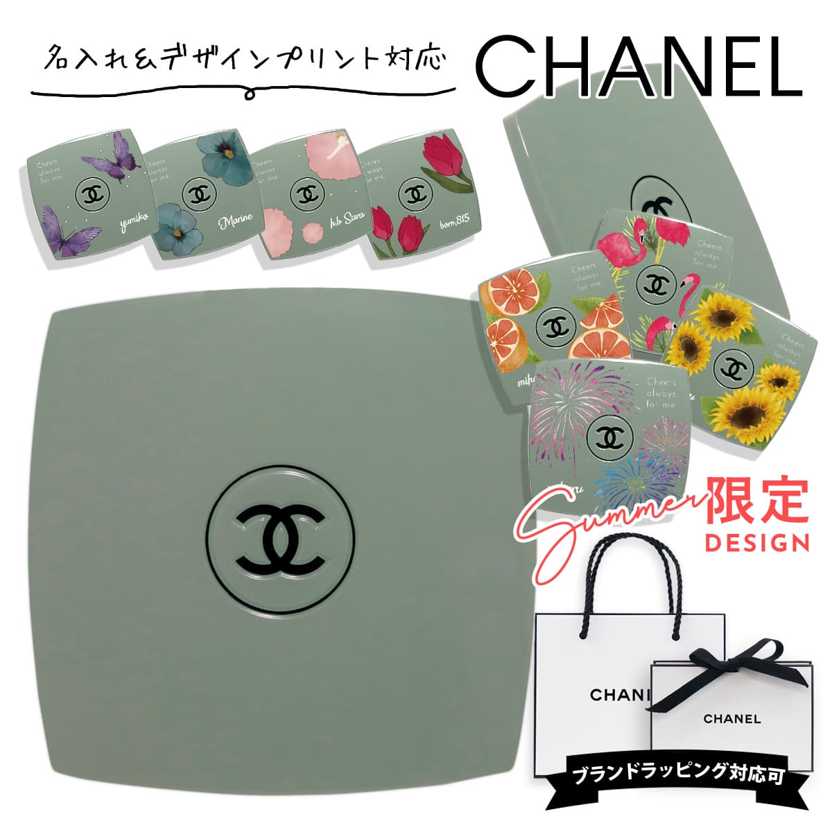 【 特別限定品 数量限定入荷 】 シャネル ミラー 131 キャヴァリエ スゥル 正規品 CHANEL ミロワール ドゥーブル ファセット ミラーコード コンパクト ダブル ミラー 特別限定品 シャネル ミラー 131 キャヴァリエ スゥル 通販 2023