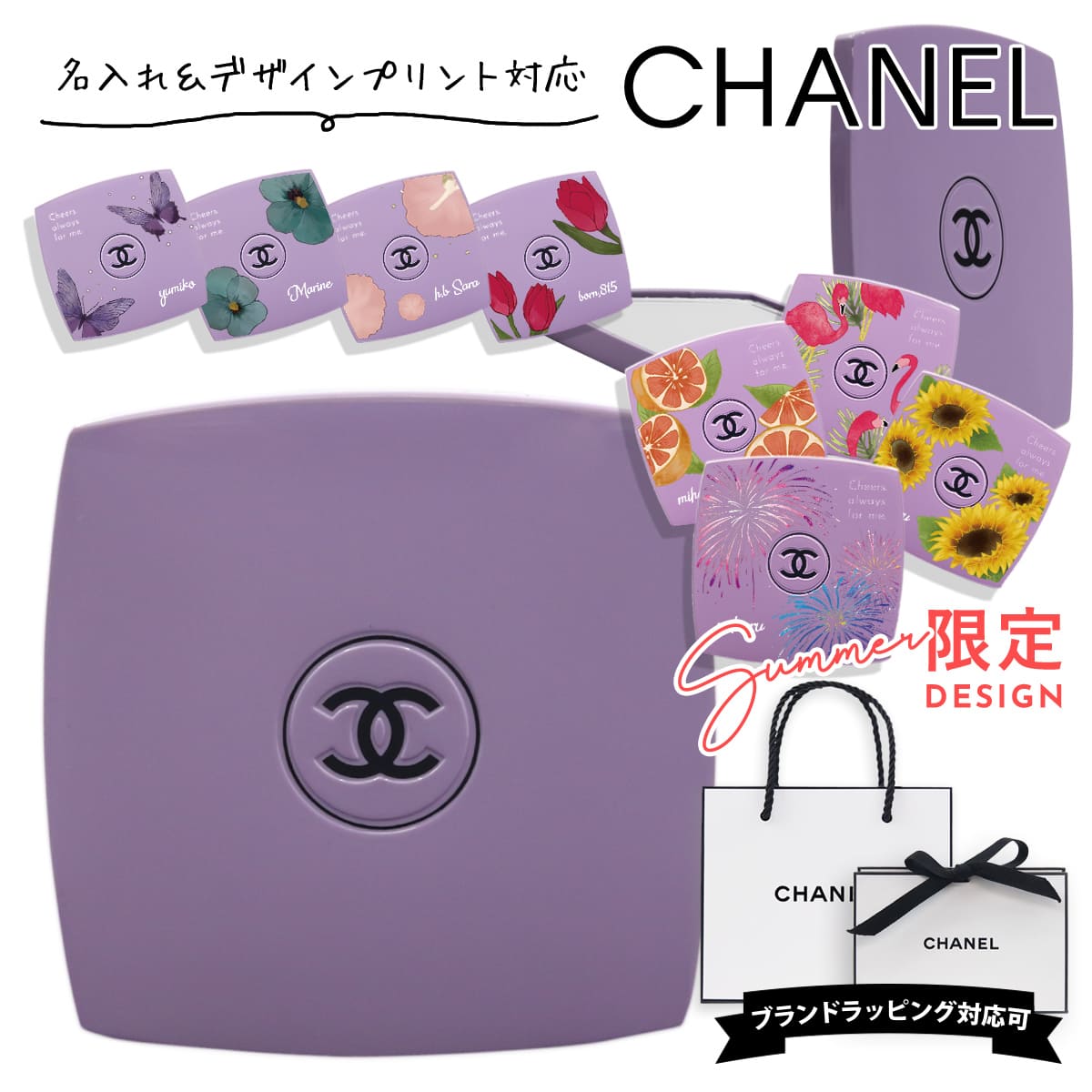 【 特別限定品 数量限定入荷 】 シャネル ミラー 135 IMMORTELLE イモーテル 正規品 CHANEL ミロワール ドゥーブル ファセット コンパクト ダブル ミラー 特別限定品 シャネル ミラー 135 IMMORTELLE イモーテル 通販 2023