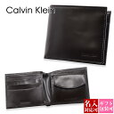 【 名入れ 】 カルバンクライン Calvin Klein 財布 メンズ 二つ折り財布 シンプルロゴ ブラウン 31CKE13011 200 calvin kl...
