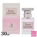 ランバン 香水 レディース ジャンヌ ランバン EDP オードパルファム SP 30ml フレグランス ピンク ジャンヌ・ランバン 正規品 ブランド 新品 2025年 ギフト 誕生日プレゼント 通販 プレゼント ギフト