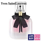  ̵ ֥ ǥ  ѥ إߥ  30ml   YVES SAINT LAURENT YSL ե쥰 ݼ ᤤ ʥåĥ۹ ե å ֥ƥ  ե  ץ쥼