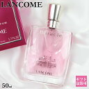 ランコム 香水 LANCOME フレグランス ミラク ミ・ラ・ク オードパルファン EDP 50ml いい香り スパイシー フローラル おしゃれ かわいい デパコス ブランド 正規品 新品 2025 プレゼント ギフト