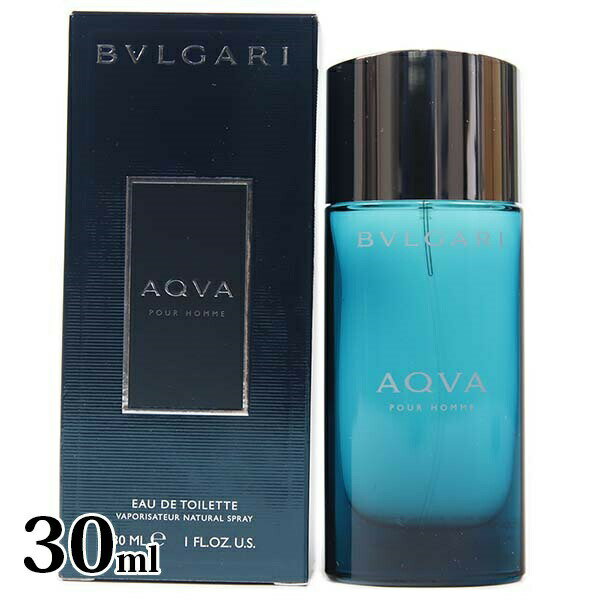 ブルガリ 香水 メンズ アクア ブルガリ プールオム EDT オードトワレ SP 30ml フレグランス bvlgari 正規品 ブランド 新品 2023年 ギフト 誕生日プレゼント 通販 プレゼント