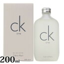 カルバンクライン 香水 メンズ シーケーワン レディース EDT オードトワレ SP 200 ml フレグランス SP Calvin Klein スプレー 正規品 ブランド 新品 2023年 ギフト CK プレゼント 通販 プレゼント 母の日 プレゼント