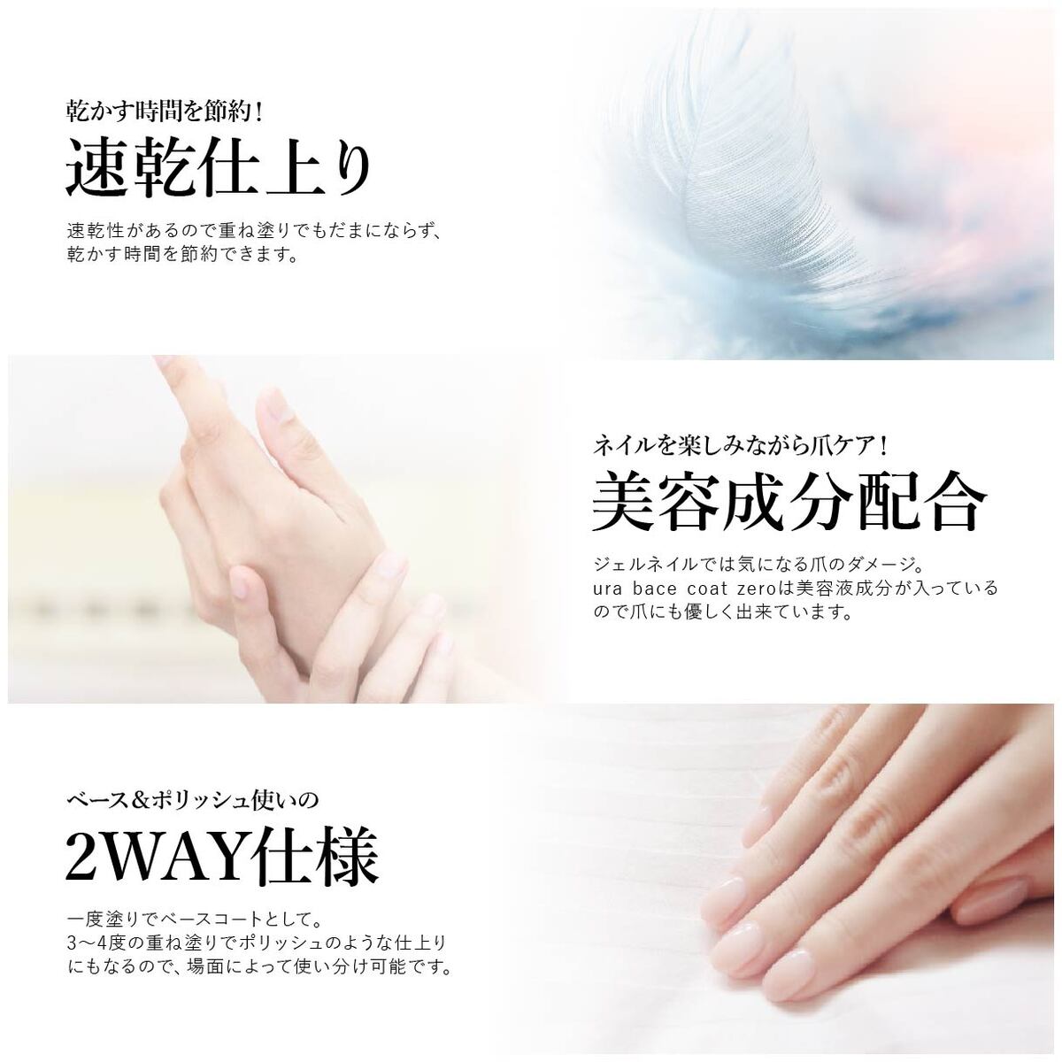 選べる14色 uka ネイル マニキュア カラーベースコート 10ml ウカ ネイルケア デパコス 化粧品 ハンドケア コスメ 可愛い おしゃれ 大人 ブランド 正規品 新品 プレゼント ギフト gladiatore-10000620 プレミアマーケット楽天市場店 サンプル画像3