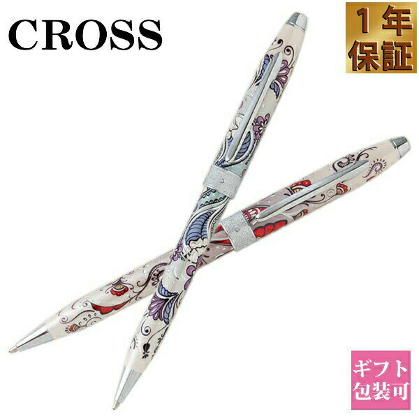 【後払いOK】ボールペン クロス ペン AT0642 CROSS 高級 文具 文房具 筆記用具 女性 レディース 花柄 可愛い かわいい おしゃれ贈り物 就職祝い 記念品 ブランド 新品 正規品 ギフト 誕生日プレゼント 国内正規品 1年保証 通販 プレゼント