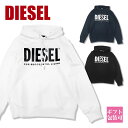 ディーゼル パーカー メンズ 正規品 フード付き DIESEL パーカー メンズ フーディ トップス ロゴ 00SAQJ 0BAWT ディーゼル パーカー メンズ 通販 2025