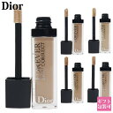 【後払いOK】ディオール DIOR リキッド コスメ スキンケア ディオールスキン フォーエヴァー 正規品 スキン コレクト コンシーラー 11ml 高いカバー...