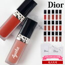 【名入れ】ディオール Dior 口紅 ルージュ ディオール フォーエヴァー リキッド 6ml リップ デパコス 新品 正規品 2023 通販 プレゼント ギフト