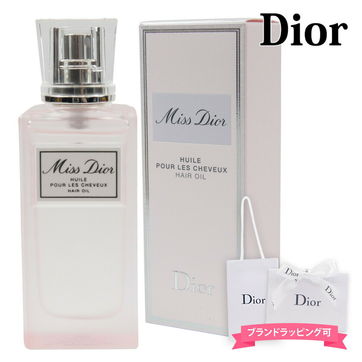 高級なヘアオイル dior ミス ディオール ヘアオイル 30ml ブルーミングブーケ ローズの香り バラの香り ヘアケア 保湿 ブランド ギフト プレゼント 新品 正規品 通販 2023