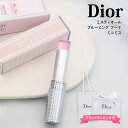 ディオール 香水 スティック ミス ディオール ブルーミング ブーケ Dior ミス ディオール ブルーミング ブーケ ミニ ミス dior 香水 フレグランス スティック 3.2g ディオール 香水 スティック 誕生日プレゼント 女性 ホワイトデー お返し 香水 2024