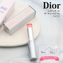 ディオール 香水 ミスディオール スティック Dior 香水 スティック ミス ディオール オードゥ パルファン ミニ 香水 フレグランス スティック フレグランス 3.2g ディオール ディオール 香水 ミスディオール スティック 誕生日プレゼント 女性 2025