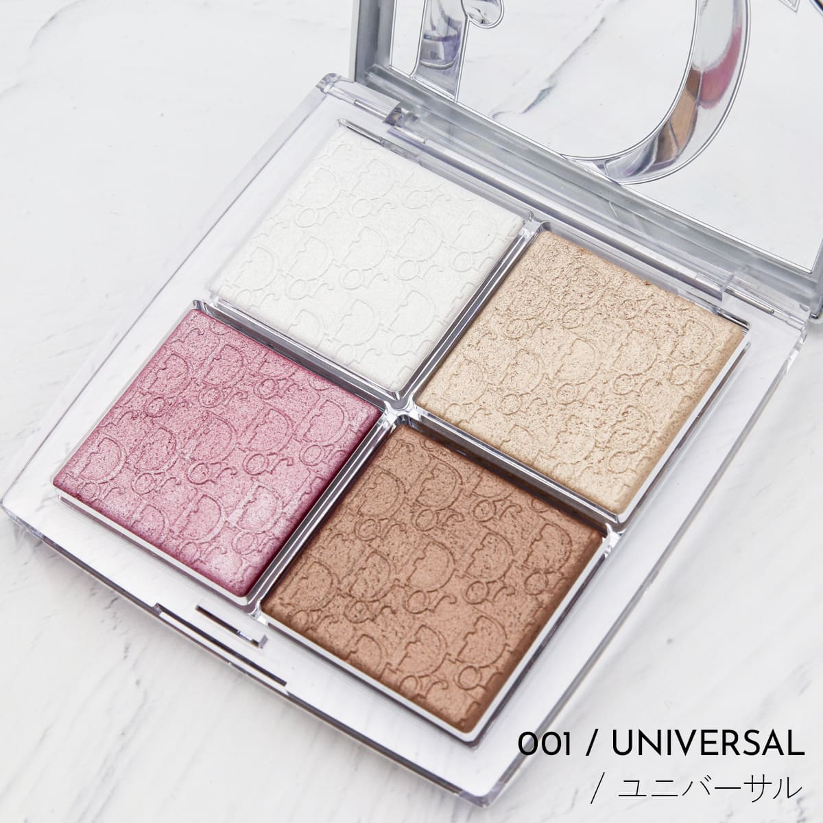 【正規品 新品】Dior クリスチャンディオール バックステージ グロウ マキシマイザー パレット ハイライト チーク フェイスパウダー マルチパレット 美肌 コスメ ギフト プレゼント 人気 ブランド gladiatore-10004204 プレミアマーケット楽天市場店 サンプル画像2