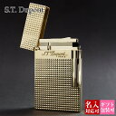 エステー デュポン S.T.Dupont ライター メンズ 喫煙具 LIGNE2 ライン2 ダイアモンドヘッドカット パラディウムフィニッシュ ゴールド 162...