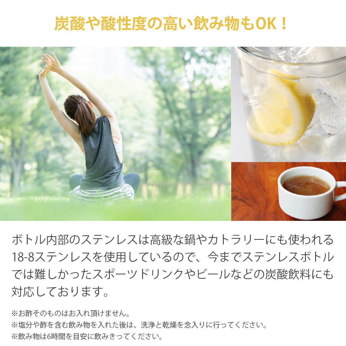 【 名入れ ギフト 】レボマックス ステンレス マグボトル 大容量 32oz 950ml 軽量 おしゃれ 保温 保冷 水筒 スポーツドリンク対応 プレゼント 人気 アウトドア キャンプ 通勤 通学 誕生日 男性 女性 正規品 2026