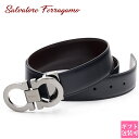 フェラガモ ベルト Ferragamo ベルト メンズ リバーシブル ガンチーニ レザー ブラック×ブラウン 679535 644557 95 / 105サイズ ferragamo ベルト メンズ 本革 メンズ ベルト ビジネス プレゼント 男性 誕生日プレゼント 男友達