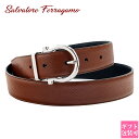 フェラガモ ベルト FERRAGAMO ベルト メンズ リバーシブルベルト ブラウン ブラック 670302 767708 ferragamo ベルト メンズ 本革 ビジネス リバーシブル ベルト ブランド フェラガモ ベルト メンズ カジュアル プレゼント 男性 誕生日プレゼント 男友達