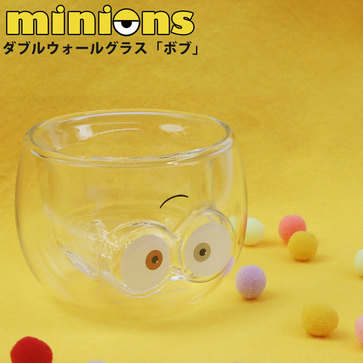 ߥ˥ ܥ ֥륦륰饹  160ml饹 å ߥ˥ Ǯ  ϥɥᥤ ֥ ե ץ쥼 饹 ...