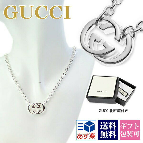 gucci lbNX Y Vv fB[X Ob` WG y_g _uG GGS X^[OVo[ SILVER925 190489 J8400 8106 Ki Vi 2024N Mtg a ʔ v[g ̓ v[g