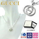 gucci ネックレス メンズ グッチ ペンダント レディース ダブルG シルバー SILVER925 295710 J8400 8106 正規品 シンプル 新品 2025年 ギフト 誕生日プレゼント 通販 プレゼント