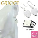 グッチ ピアス（レディース） gucci ピアス レディース グッチ ハートプレート TRADEMARK HEART PIERCE シルバー SILVER925 223993 J8400 8106 正規品 シンプル 新品 2024年 ギフト 誕生日 通販 ギフト プレゼント 母の日 プレゼント