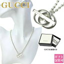 グッチ グッチ GUCCI ネックレス レディース メンズ ペンダント シルバー 216435 J8400 8106 ギフト プレゼント 母の日 プレゼント