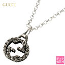 グッチ ネックレス インターロッキング Gロゴ シルバー 455535 J8400 0811 GUCCI 正規品 おしゃれ かっこいい プレゼント ギフト 誕生...