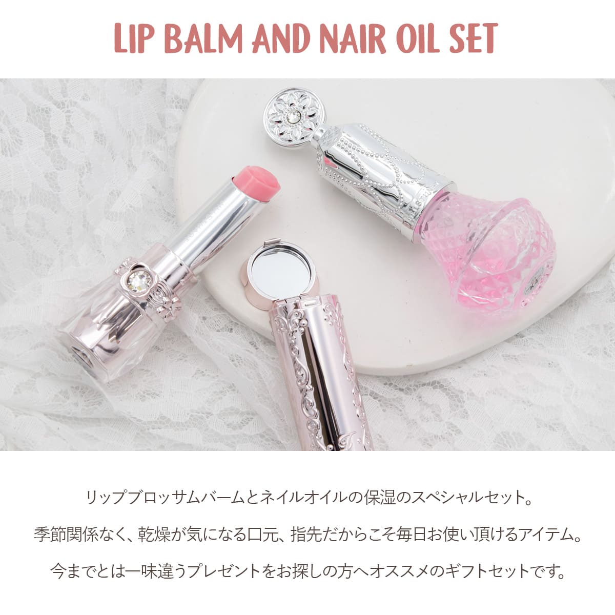 ��P3�ܡۡ� ���եȥܥå������� �� ���륹���奢���� ���ե� ���å� ��ǥ����� jillstuart ������ ���å� ����� ��åץ֥��å���С��ࡦ�����ޥƥ��å��ե� ���륹���奢���� ��å� �����᥻�å� �֥��� ���륹���奢���� �ͥ��륪���� ���륹���奢���� ���ե�