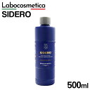 SIDERO シデロ Labocosmetica 500ml カーメンテナンス 洗車グッズ リムーバー カー用品 鉄粉除去 車掃除 エクステリア 通販 2025