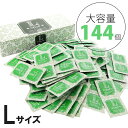 業務用コンドーム ジャパンメディカル Richi(リッチ)ストレートウエーブLサイズ 144個入 男性用向け避妊用コンドーム 各種取扱中 コンドーム 避孕套 安全套 套套 通販