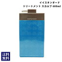 イイスタンダード イースタンダード トリートメント スカルプ 600ml ボトル E STANDARD スカルプケア 美容成分配合 天然由来成分 保湿 香り ヘアケア 正規品 通販 2025 誕生日プレゼント