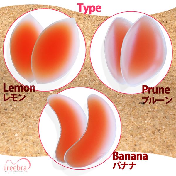 2026 ���ꥳ�� ���ѥå� ���ꥳ���� �֥� ��ȩ�˰¿����ꥳ��100�� �����֥���������ƥХ��ȥ��å� ����ѥå� �Хʥʥѥå� �ץ롼��ѥå� ����