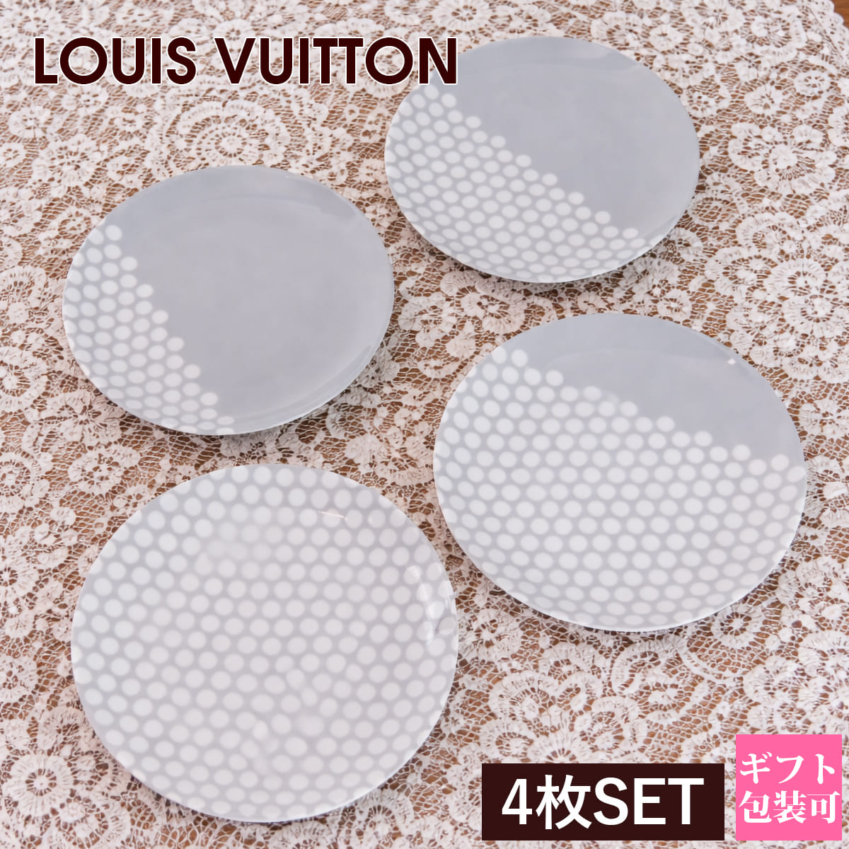Rakuten - フォンダシオン ルイヴィトン FONDATION LOUIS VUITTON デザートプレートセット 4枚セット グレー ヴィトン お皿 高級ブランド 磁器製 4枚組 食器洗い機対応 電子レンジ対応 水玉模様 Dessert plate set