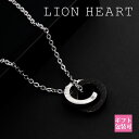 ライオンハート ネックレス メンズ 正規品 LION HEART ネックレス メンズ ペア ペンダント ダブルリング シルバー × ブラック 04N135SM ...