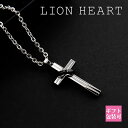 ライオンハート ネックレス メンズ 正規品 LION HEART ネックレス メンズ ペンダント クロス リング シルバー × ブラック 04N123SM アクセサリー メンズ 夏 ライオンハート 新品 通販 2025