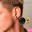 ライオンハート ピアス メンズ lion heartピアス メンズ ピアス シングルスタッドピアス 片耳 ブラック ゴールド LHMP002NYB ライオンハー...