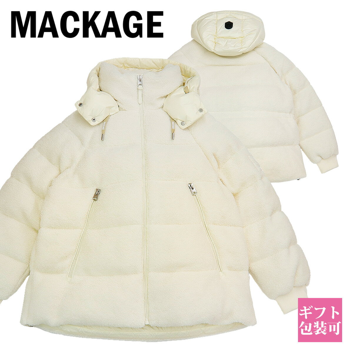 マッカージュ ダウンジャケット レディース MACKAGE ボア ダウン ジャケット レディース フード付き スタンドカラー EDANA-TD CREAM 通販2023 母の日 プレゼント