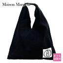 エムエムシックス メゾンマルジェラ バッグ レディーストートバッグ MM6 Maison Margiela バッグ トート ショッピングバッグ ブラック S54...