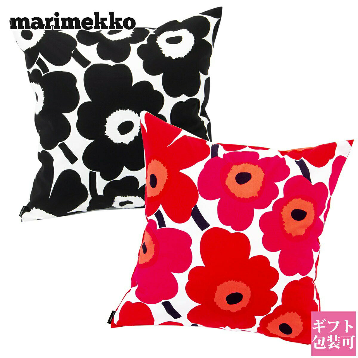 マリメッコ クッションカバー 正規品 50cm 50cm marimekko ピエニウニッコ PIENI UNIKKO 064163 ブランド カバーのみ 花柄 レトロ レッド ブラック 新築祝い 新品 通販 2024 誕生日プレゼント …