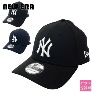 ニューエラ キャップ MLB チームロゴ ロゴ 正規品 ニューヨーク ヤンキース ロサンゼルスドジャーズ ストリート 帽子 ロゴ 39THIRTY 11198848OSFA 11198850OSFA 10145640ML LEAGUE ESSENTIAL NEYYAN LOSDOD プレゼント