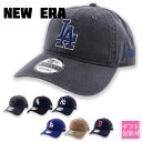 ニューエラ キャップ New Era キャップ 帽子 ロゴ 正規品 メンズ レディース 9TWENTY ローキャップ カジュアルクラシック ニューエラキャップ ...