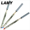【後払いOK】ボールペン LAMY lamy ラミー 高級レフィル 替え芯 替芯 リファイル リフィル 油性 LM16 文房具 筆記具 筆記用具 正規品 通販 ...