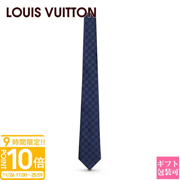 【P10倍】ルイヴィトン ダミエ ネクタイ LOUIS VUITTON ネクタイ メンズ ネクタイ・ダミエ クラシック 8CM マリーヌ M78753 プレゼント 男性 上司 部下 昇進 転勤 父 ギフト